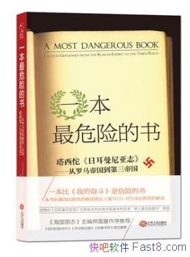 ﲼ˹һΣյ顷۹۹epub+mobi+azw3