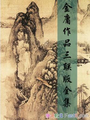 ӹӹȫƶ࿴&ѵõľƷϼepub