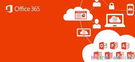 Office3652016 1.5.2 kms&΢ĸ