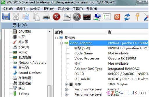 ϵͳϢ SIW 2020 v10.0.0128 ɫע/߼ϵͳϢ