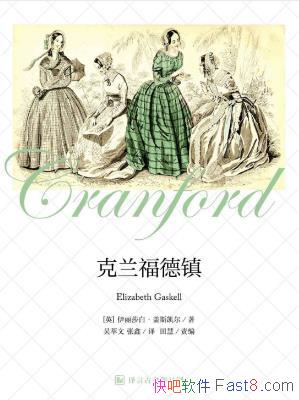 ˹ԹŵǱƻepub+mobi+azw3