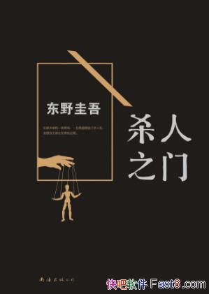 Ұᡶɱ֮šҵ·epub+mobi+azw3