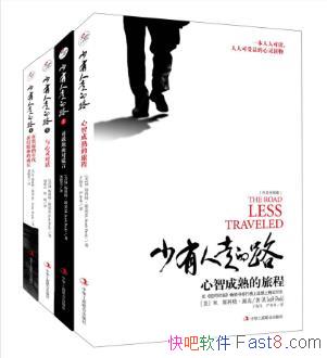 ߵ·[1-4]˹ءɿ/ȫ/epub+mobi+azw3