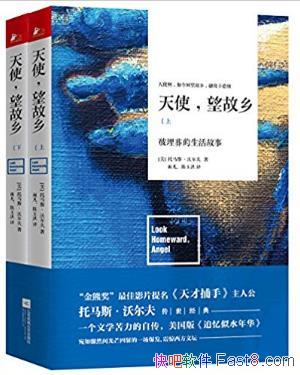 ˹ֶʹ,硷epub+mobi+azw3ϼ