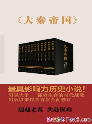 ص۹[ȫ޶]/ǻ۷/epub+mobi+azw3