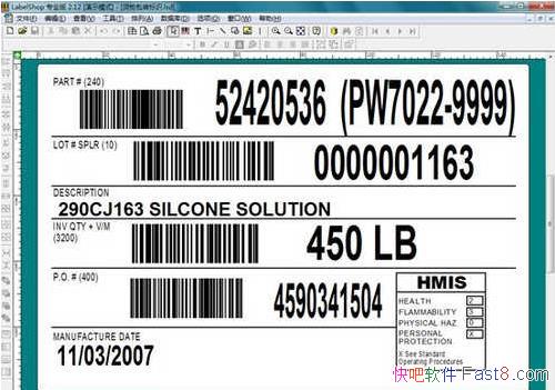 LabelShop 2.27 ӡרҵ&ǩ༭ӡ