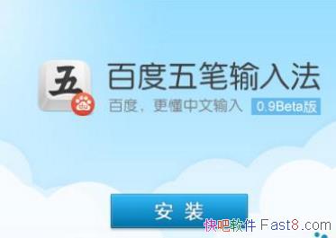 ٶ뷨 v1.2.0.66 &ȥ³bug