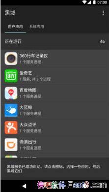  v3.7.0.5 Ѱ/AndroidϵͳŻˬ