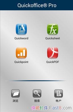 Quickoffice Pro PDF v6.5.1.12 ׿İ&ǿƶ칫
