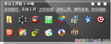 㹤 v2.81 ʵСѡ&ɹʵ÷