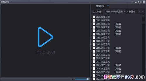 ֱб 424ֱԴ&ʹpotplay