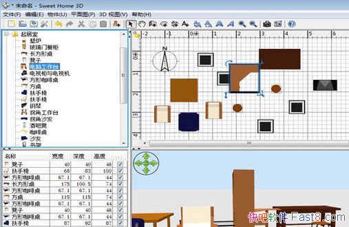 װ(Sweet Home 3D) V5.7 İ&װ
