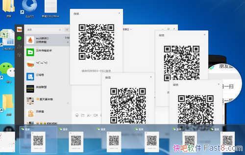 ԰΢Ŷ࿪ v1.2 ɫ&ʵڵ϶࿪ж΢