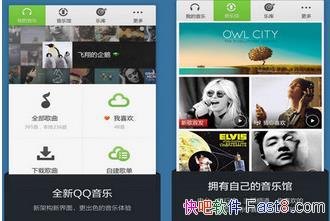 ֻQQ v10.7.0.7 ȥ/ظƷ