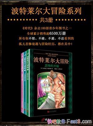 ᡤ˹ءðװepub+mobi+azw3