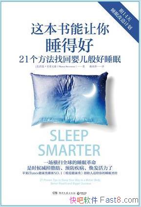 ФʷɭⱾ˯úáepub+mobi+azw3