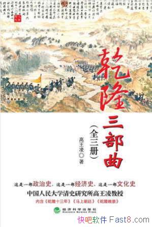 衶Ǭ¡װȫepub+mobi+azw3ϼ