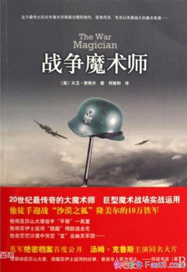 ϣսħʦħʦepub+mobi+azw3