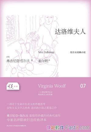 ǡ򡶴άˡþepub+mobi+azw3