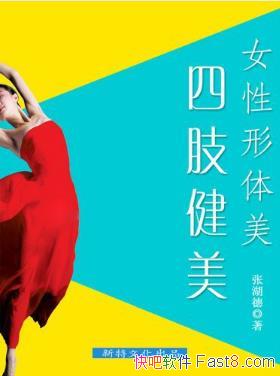 ź¡Ů֫epub+mobi+azw3