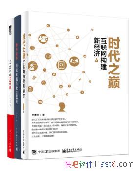 ˮľȻװ3ᣩepub+mobi+azw3