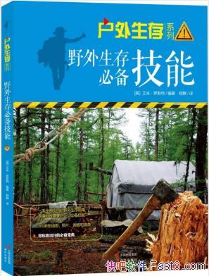 ˹ءϵ02Ұرܡepub+mobi+azw3