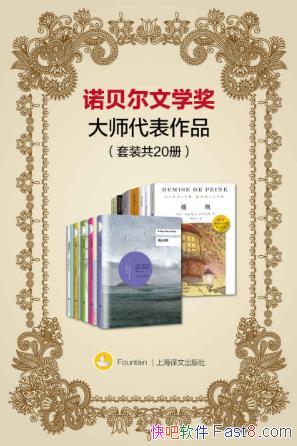 ʯһۡŵѧʦƷ20epub+mobi+azw3