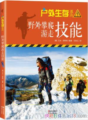 ˹ءϵ03Ұ߼ܡepub+mobi+azw3