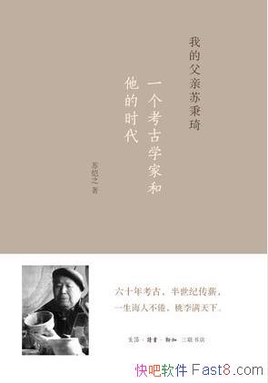 ҵĸձ֮/һѧҺʱ/epub+mobi+azw3