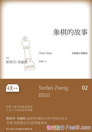 ˹ٷҡĹ¡þepub+mobi+azw3