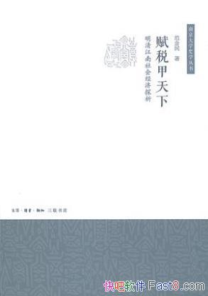 񡶸˰:彭ᾭ̽epub+mobi+azw3