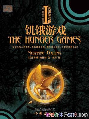 ɺ˹Ϸ1ƶ࿴棩epub+mobiϼ