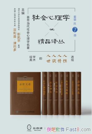 աѧƷװװ7epub+mobi+azw3