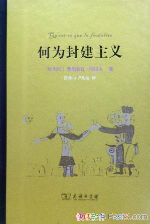 ߡܷ򡶺Ϊ⽨塷epub+mobi+azw3ϼ