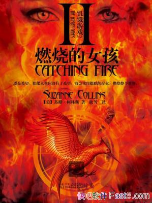 ɺ˹Ϸ2ȼյŮƶ࿴epub+mobi