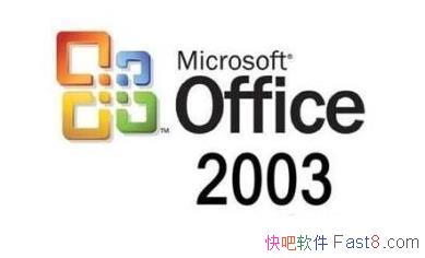Office2003 ĺһ ļȾ&ֲ֧б߱ͷ