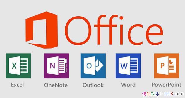 Office2016 ĺһɫ&Ĵճ칫ĵ