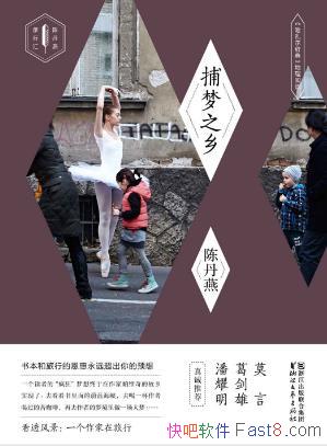 µࡶ֮:ǵ䡷Ķepub+mobi+azw3