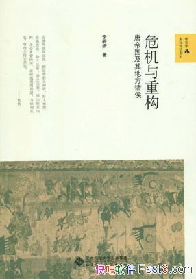 ΣعƵ۹طepub+mobi