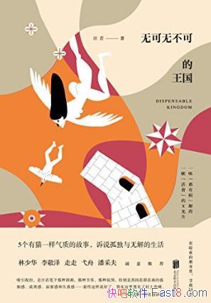 ޿޲ɵepub+mobi+azw3ϼ