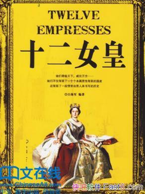 ׺ʮŮʡepub+mobi+azw3ϼ