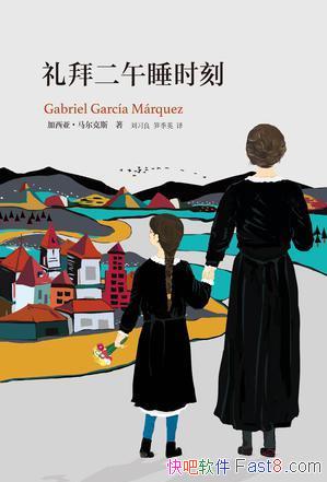 ǡ˹ݶ˯ʱ̡עͱepub+mobi