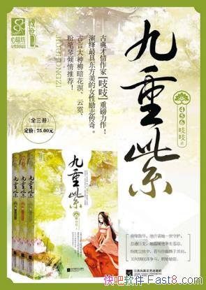 ֨֨ϡ߶Ů־epub+mobi