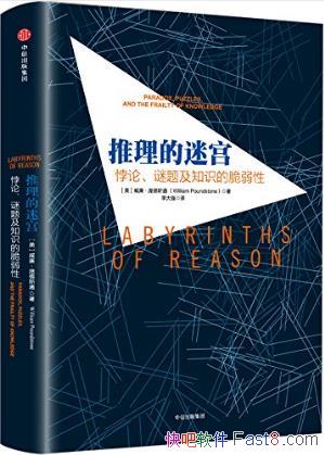 ӵ˹ͨԹepub+mobi+azw3ϼ