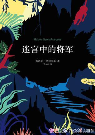 ǡ˹ԹеĽעͱepub+mobi