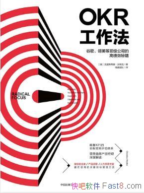 ˹ȡؿˡOKRepub+mobi+azw3