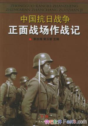 塶йսսսǡ²ᣩepub+mobi+azw3