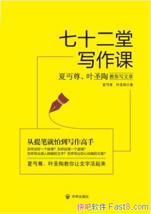 āDʮдΡāDҶʥսдepub+mobi+azw3