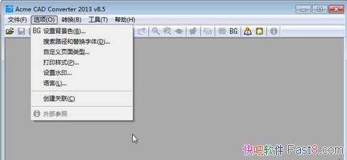 CAD鿴 Acme CADSee 2018ƽ&CADͼļת