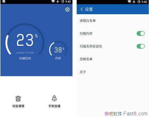 Աʦ v6.01 򴿾&ֻϻ